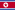 Flag for Corée du Nord